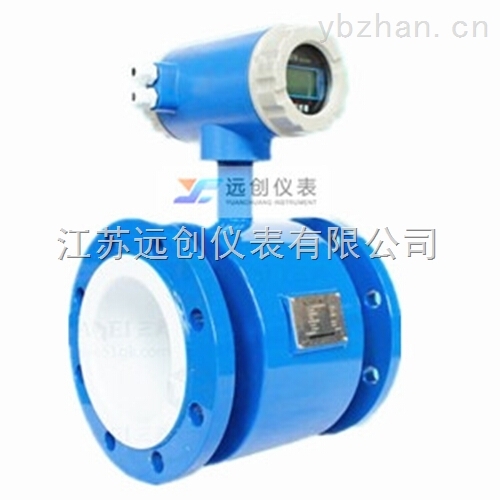 智能防腐型电磁流量计