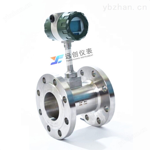YC-LUGB系列锅炉蒸汽流量计