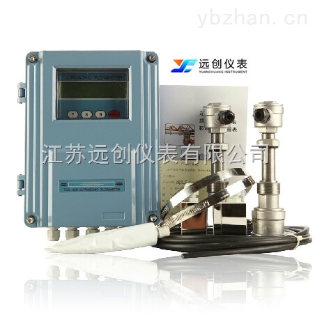 固定分体式超声波流量计