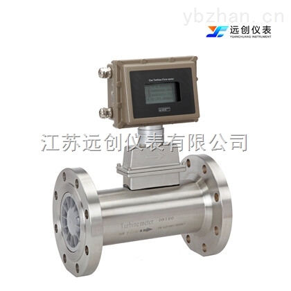 YC-LWQ系列温压补偿型气体涡轮流量计