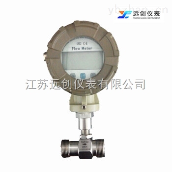 YC-LWGY系列螺纹连接型液体涡轮流量计