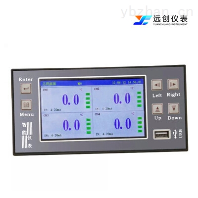 YCR-300E经济型无纸记录仪（彩屏）