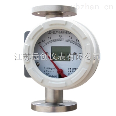 防腐型金属管浮子流量计