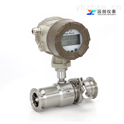 YC-LWGY-K系列卫生型卡箍式液体涡轮流量计