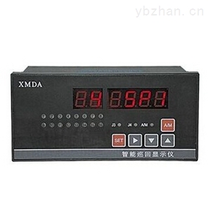 YC-XMDA-9000智能多点巡回显示调节仪