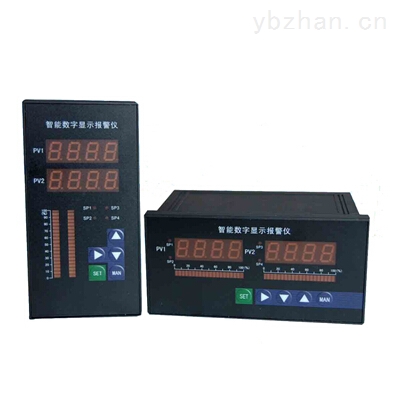 YC-XMTA-9000智能双输入显示调节仪