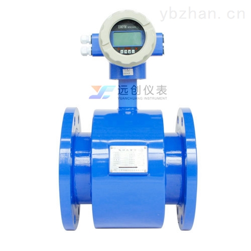 厂家供应智能防腐电磁流量计YC-LDE-F
