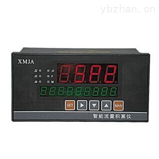 YC-908智能流量积算仪